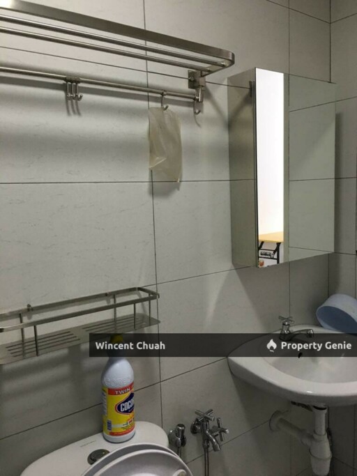 Residensi Rampai Condo, Sri Rampai, Wangsa Maju KL
