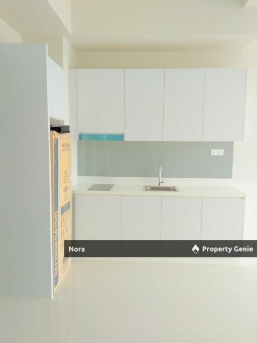 FOR SALE | THIRD AVENUE, CYBERJAYA CBD