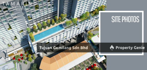 Tamarind Suites