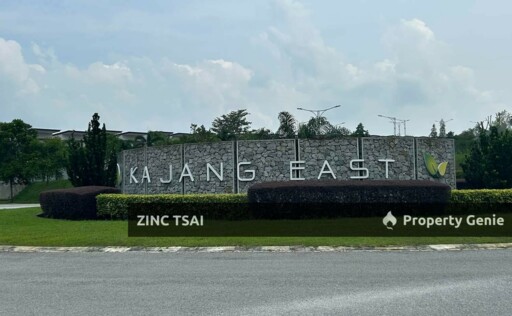 2 Storey End Lot Terrace @ Kajang East Precinct 1🔥Save RM 134,900🔥9 mins Drive to MRT Kajang🔥7 mins Drive to Plaza Metro Kajang