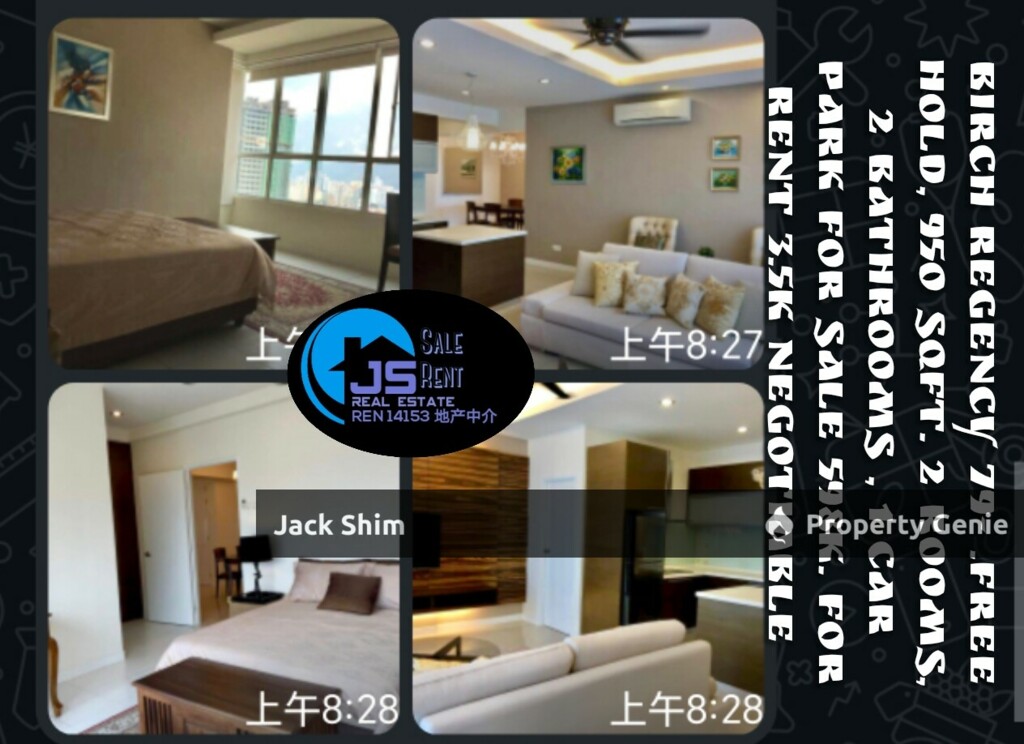 Birch regency 0143237789