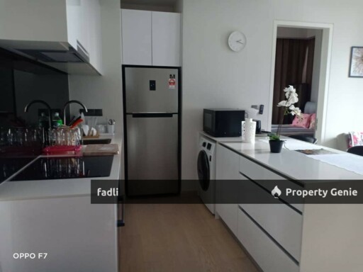 star residence