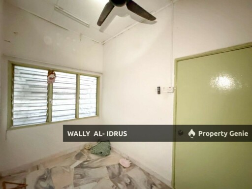 Single Storey Terrace House Intermediate @ Alam Perdana, Puncak Alam