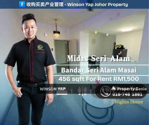 Midas Seri Alam Apartment Bandar Seri Alam Masai Brand New High Floor
