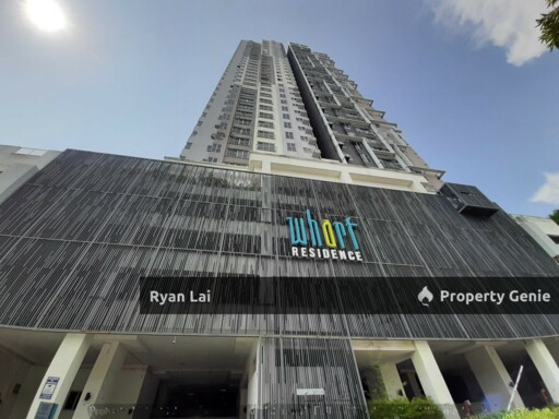 The Wharf Residence | Save Up to 108k | Below Market Value 27% Auction Property!
