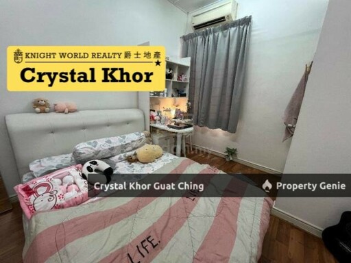 2 Storey Terrace Taman Sungai Ara Near Market and Chong Cheng