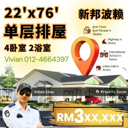 Single Storey Big Size Simpang Pulaii