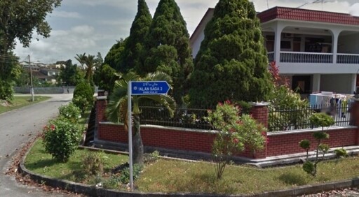 Taman Kota Kulai