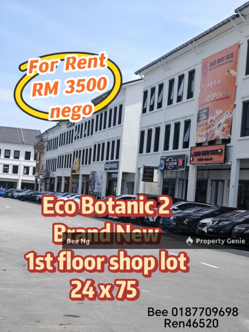 Eco Botanic 2 /Brand new shoplot/1st floor