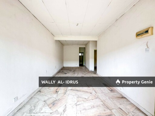 Single Storey Terrace House @ Alam Perdana, Puncak Alam