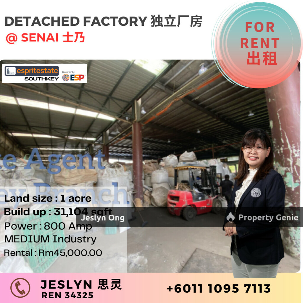 1.5 Storey Detached Factory @ Jln Cyber,Senai Fasa 3, Senai for Rent