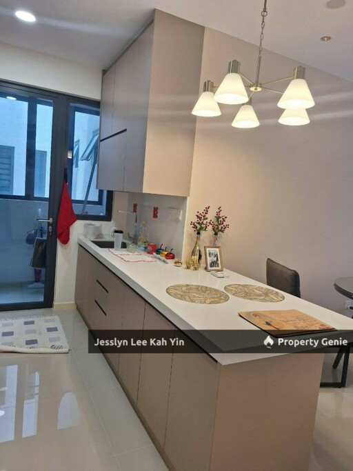 United Point Residence - Tower A | Condominium