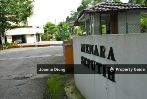 Menara Seputih