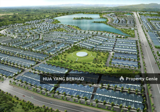 Bandar Universiti Seri Iskandar (Bandar U®)