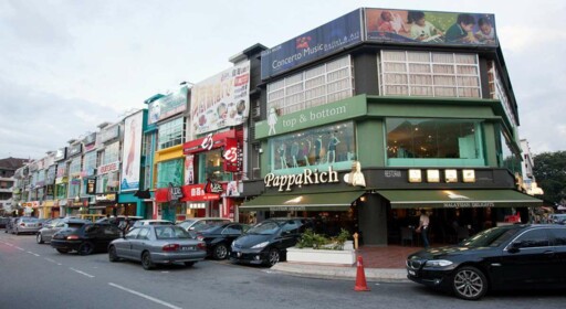 Kuchai Dynasty Central