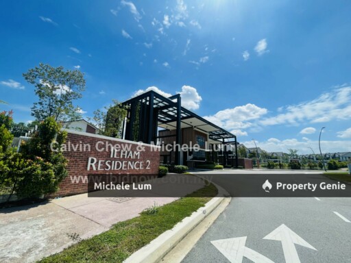 [Below Market 27%] 2 Storey Terrace Ilham Residence 2 Elmina East Seksyen U16 Shah Alam
