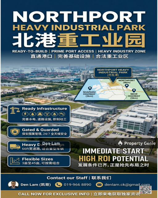 Heavy Industrial Land Port Klang For Sale !!