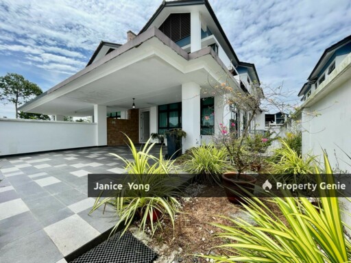 Aldingham @ Eco Botanic Iskandar Puteri