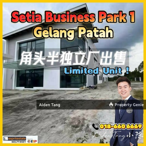 Setia Business Park 1 Gelang Patah Semi D Factory Corner