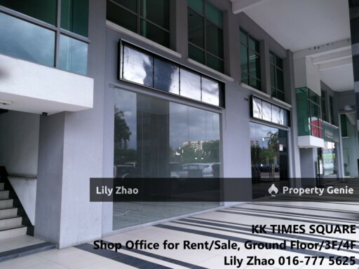 KK Times Square Signature Office for Rent 1,473 sqft, 2nd Floor, near IMAGO, Kota Kinabalu City