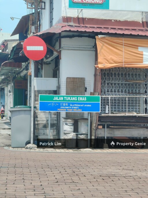 Jonker Street Melaka | F&B Shop For Rent