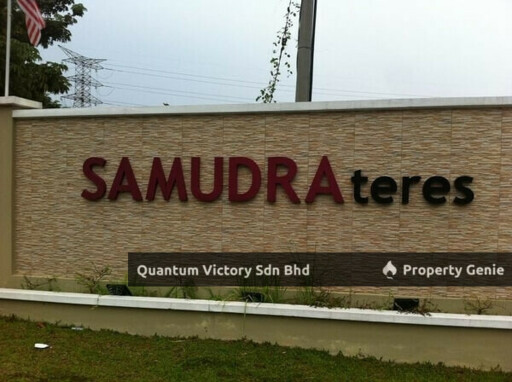 Taman Samudra