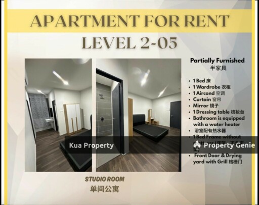 Gizo 11 Apartment (Studio Unit)For Rent! Located at Muara Tabuan, Samajaya