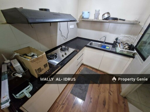 Residensi Alami Seksyen 13 Shah Alam