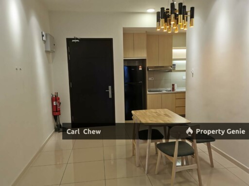 Sunway GeoLake Residences @ Bandar Sunway