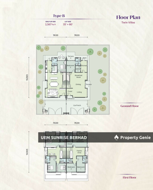 Verna Twin Villas, Serene Heights