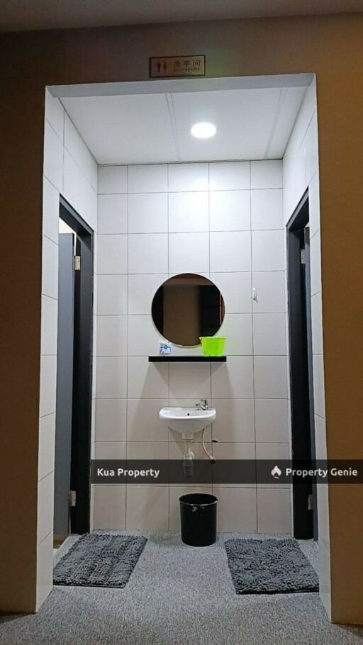 1st Floor Shop Lot For Rent! at Kuching City Mall