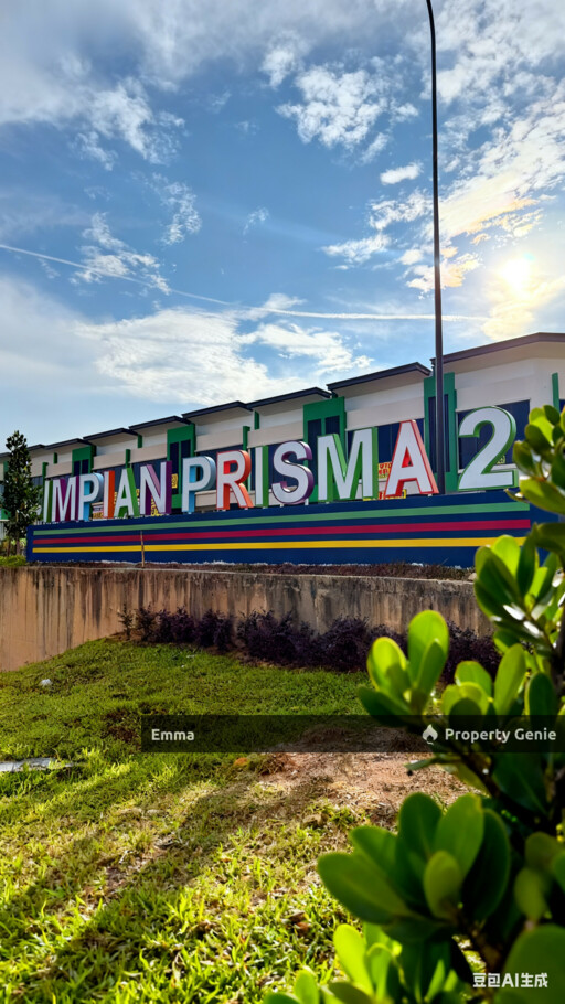 Alam Impian Shah Alam 2 Storey Shoplot