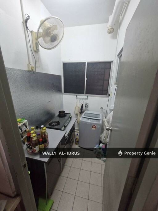 Suria Jelatek Residence