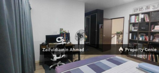 Serene Heights Terraced Home In Semenyih, Freehold & Partially Furnished