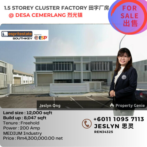 1.5 Storey Cluster Factory @ Desa Cemerlang, Jln Gemilang for Sale