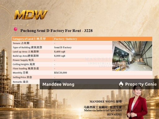 WTR/SEMI DETACHED FACTORY/8,000 SQFT/PUCHONG/SELANGOR