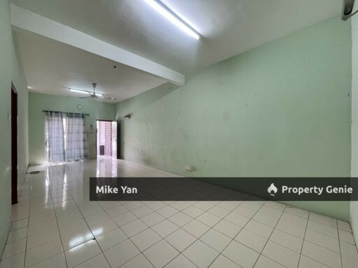 Puncak Perdana Bandar Nusa Rhu Seksyen U10 Shah Alam