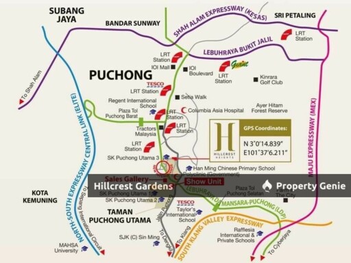 Hillcrest Garden: Puchong City Centre (PCC)