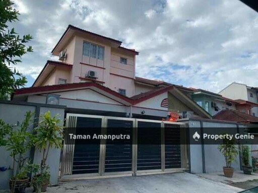 Taman Amanputra