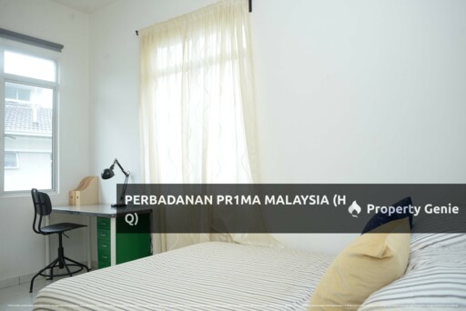 Residensi Pr1ma Tapah