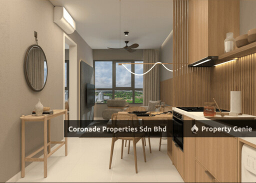 The Coronade Residences