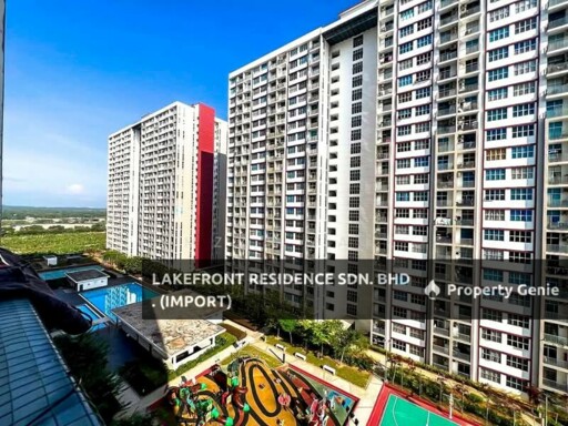 SELANGORKU PR1MA & LAKEFRONTHOMES @ CYBERJAYA
