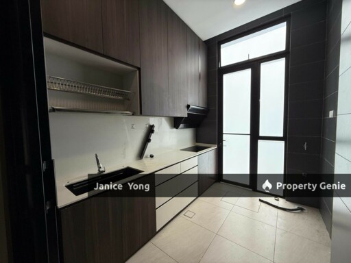 Aurora Sentral @ Iskandar Puteri