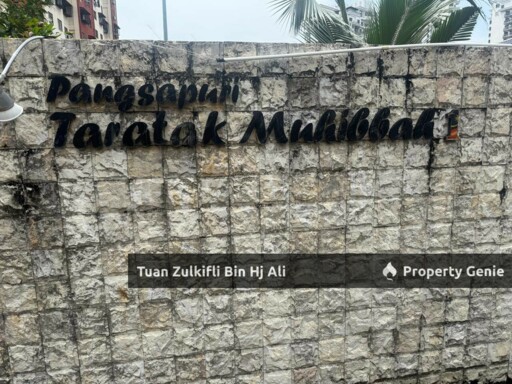 Pangsapuri Teratak Muhibbah 1 Taman Desa, Kuala Lumpur