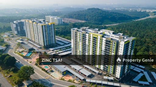 Residensi Aman🔥Save RM 118,100🔥15 mins drive to MRT Kajang🔥8 mins drive to Mydin Wholesale Hypermarket Semenyih