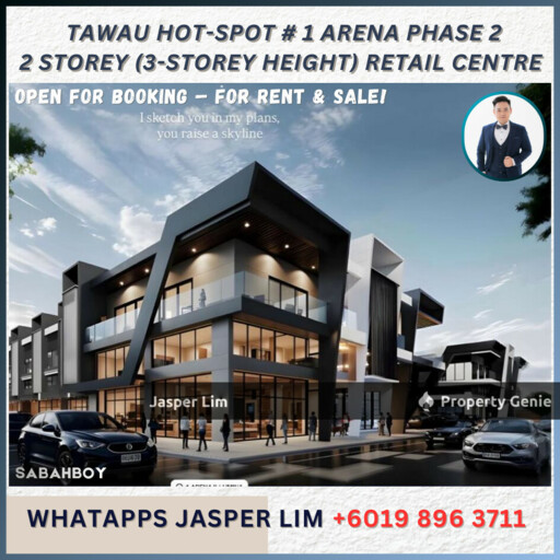 1Arena2 Commercial (Franchise Hub)