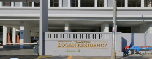 Logan Residency (Logan Mansion)