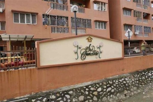 Sri Camellia Apartment