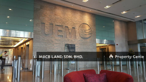 Mercu UEM