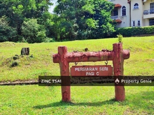 Vacant Detached Plot @ Country Heights Kajang
